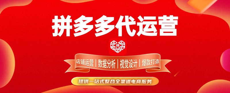 网店运营的主要工作内容是什么？这个问题经常让新手感到迷茫。