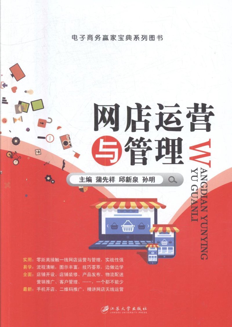 网络营销师如何在信息爆炸的时代脱颖而出？