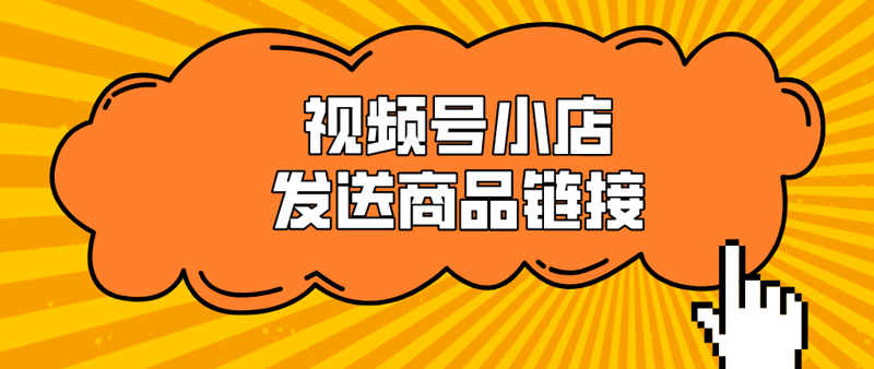 电子商务咨询服务业涵盖了哪些领域？